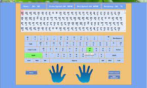 mangal font typing test