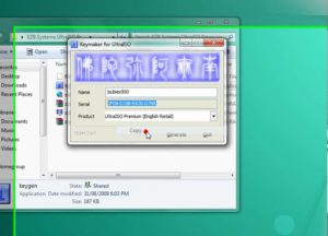 UltraISO 9.7.6.3812 Crack With Activation Code 2021 Free Download